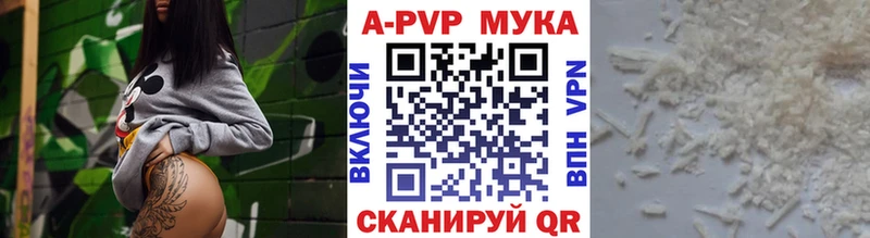 Купить наркотики цена Бакал ГАШИШ  Вейп ТГК  СОЛЬ  МЕФ  Конопля  Героин 