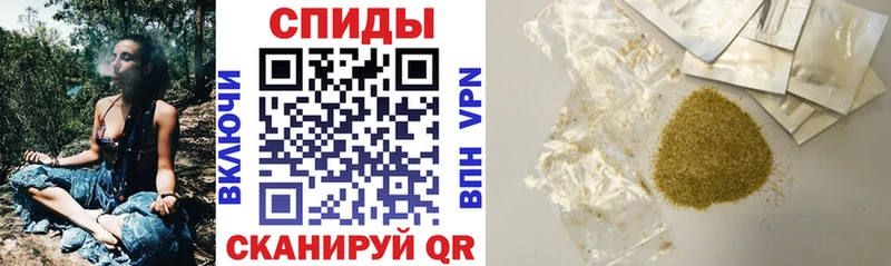 купить Бакал Бутират оксибутират