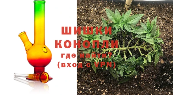наркотики Алексеевка