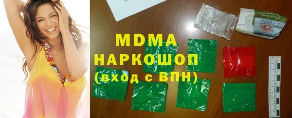 наркотики Алексеевка