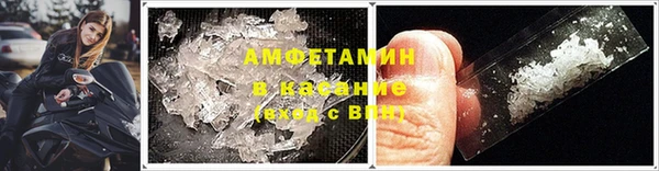 наркотики Алзамай