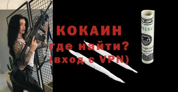 наркотики Алексеевка