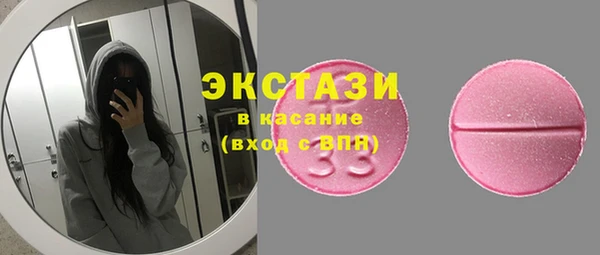наркотики Алзамай