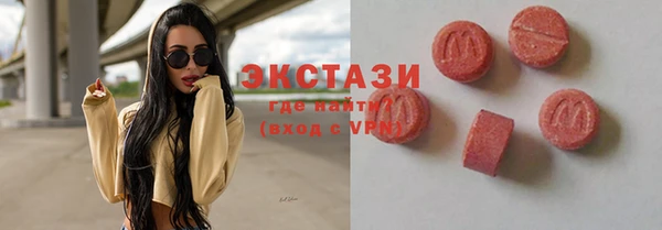 наркотики Алзамай