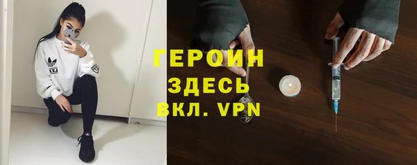mdpv Алексин