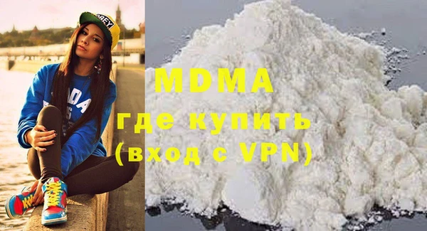 mdpv Алексин