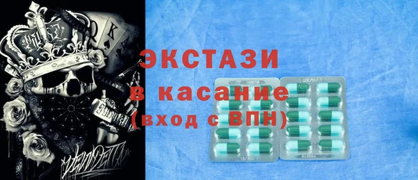 наркотики Алзамай
