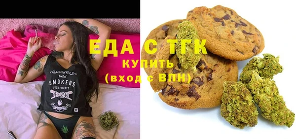 наркотики Алзамай