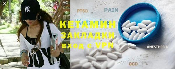 mdpv Алексин