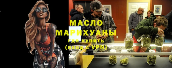 наркотики Алексеевка
