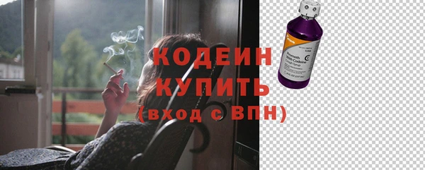 наркотики Алексеевка