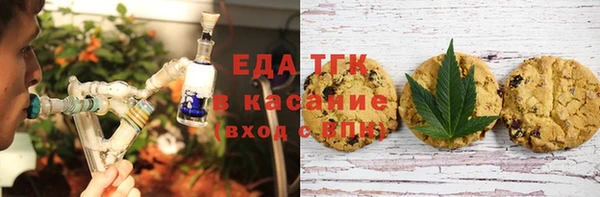 mdpv Алексин
