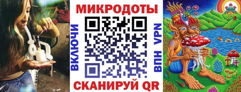 hydra как зайти  Бакал  Псилоцибиновые грибы Cubensis 